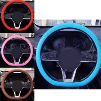 Car Soft Leather Steering Wheel Cover Universal for Vehicles Sedans SUVs Trucks 32cm-40cm Elastic Soft Skidproof Durable Steering Wheels Accessories