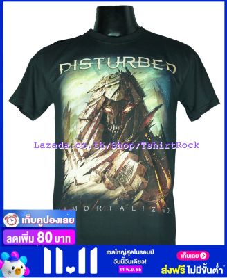 เสื้อวง DISTURBED เสื้อยืดวงดนตรีร็อค เสื้อร็อค ดิสเทิร์บ DTB1516 สินค้าในประเทศ