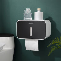 Wall Mount Toilet Paper Tray Portable Toilet Roll Holder Bathroom Accessories Shelf Storage Box Plastic Paper Towels Holder Home