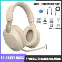 【CW】 Wireless Headsets Bluetooth 5.1 2 In 1 Wired Headphones For PC/PS4/PS5 Xbox Switch With ENC Call Noise Cancelling Detachable Mic