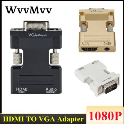 【cw】 Compatible To TV 1080P Aux Jack 3.5 Video Audio Cable Converter Projector Projetor Display Port ！