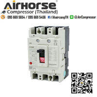 เบรคเกอร์มิตซูบิชิ NF63-CV 3P 32A MITSUBISHI MCCB