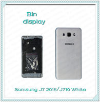 อะไหล่Body Samsung J710