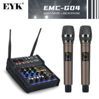 EYK สเตอริโอมิกเซอร์เสียงมิกเซอร์ Build-in UHF Wireless Mics 4 ช่องมิกซ์คอนโซลพร้อมเอฟเฟกต์ Bluetooth USB สําหรับ DJ Karaoke PC กีตาร์