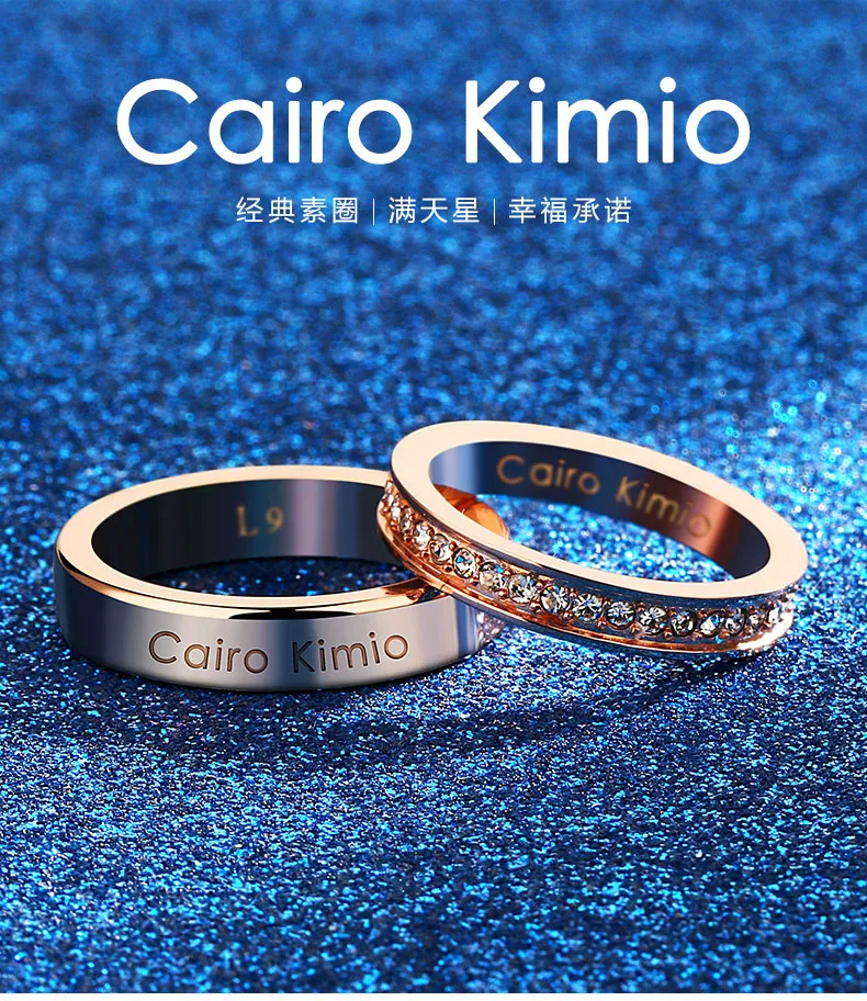 ck official website