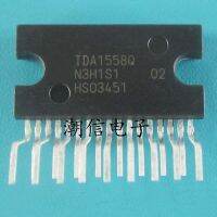 5pcs TDA1558Q audio power amplifier