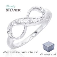 ✰Beauty Jewelry แหวนเพชร ETERNITY เงินแท้ 925 sterling silver ประดับเพชรสวิส CZ รุ่น RS2055-RR เคลือบทองคำขาว✍