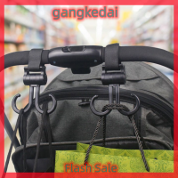 Gangke ตะขอคู่สำหรับแขวนรถเข็นเด็กทารกปรับได้360องศาตัวเกี่ยวและห่วงสำหรับรถเข็นอุปกรณ์เสริมสำหรับรถเข็น