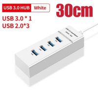 ฮับ Usb 5Gbps ความเร็วสูงฮับ USB 3 0หลายพอร์ตสำหรับคอมพิวเตอร์พีซีอุปกรณ์เสริมแท่นวางมือถืออะแดปเตอร์4พอร์ตตัวแยก Hab 3.0