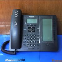 Panasonic  SIP Phone KX-HDV230XB - Black