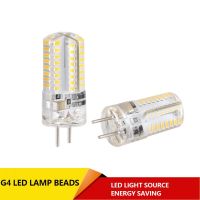 โคมไฟ Led G4ขนาดเล็ก3W 5W Ac Dc 12V Ac220v Led G4 Smd Licht 360 Abstrahlwinkel Kronleuchter Licherzen Halo