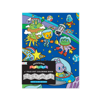 Picturesque panorama coloring book กระดาษระบายสีพาโนรามา ลาย wacky alien universe