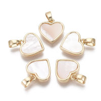 1pc Brass Charms with Freshwater Shell Nickel Free Real 18k Gold Plated Heart Seashell Color 12x11.5x3mm Hole: 2x4mm