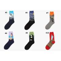 Art Painting Cotton Socks Artist Starry Night Men amous Spring Soft Sock