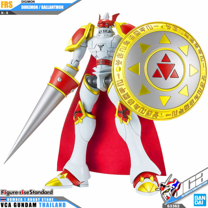 bandai-figure-rise-standard-dukemon-gallantmon-figure-rise-digimon-adventure-ดิจิมอน-แอดเวนเจอร์-โมเดล-vca-gundam