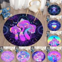 Psychedelic Mushroom Round Carpet for Living Room Rugs Kids Carpet Soft Non-slip Floor Mat for Children Bedroom Carpet tapis