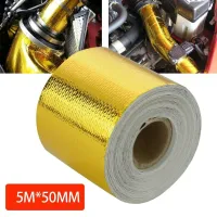 ♠✓◕ Reflective Self Adhesive Tape Gold/Sliver High Temperature Heat Insulation Shield Wrap Tape Bandage 50mm x 10M Roll Universal