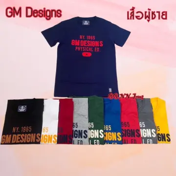 เสื้อยืดวัยรุ่นชายล่าสุด ราคาถูก ซื้อออนไลน์ที่ - ก.ย. 2023 | Lazada.Co.Th