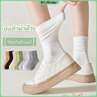 ถุงเท้าผ้าฝ้าย ใส่เล่นกีฬา  ผ้ายืดหยุ่น สบาย ระบายอากาศ Women socks