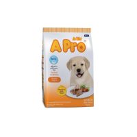 A Pro Puppy Food Grilled Liver Flavor 20kg เอโปร อาหารลูกสุนัข รสตับย่าง ขนาด 20กก.