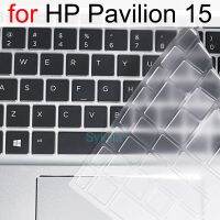 ►✐◆ Keyboard Cover for HP Pavilion 15 15-BC 15-BD 15-B 15-E 15-G 15-N 15-P G6 G7 M6 DV6 Silicone Protector Skin Case Laptop TPU 15.6