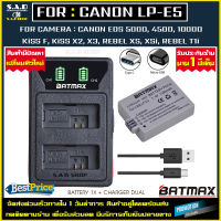 แบตเตอรี่ 1X + เเท่นชาร์จ Battery Charger Canon LP-E5 LPE5 เเบตกล้อง เเบตเตอรี่กล้อง lpe5 lp-e5 กล้อง CANON EOS 450D 500D 1000D Kiss F X2 X3 Rebel XS XSi T1i เเบต 1X + เเท่นชาร์จเเบต