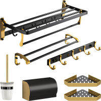 Bathroom Hardware Kit Punch-Free Triangle Space Aluminum Bathroom Shelf Towel Rack Hook Rack Black Gold Tissue Box Toilet Brush