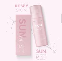 SUN PROTECTION MIST BY DUE ARISARA SPF30 PA+++ สเปรย์กันแดดแม่ดิว 50 ml.