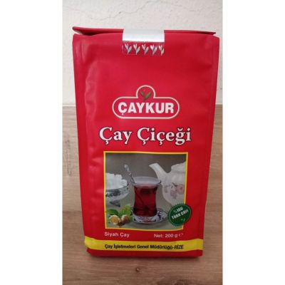 Turkish Foods🔹 ชาดำ Caykur (Çaykur Çay Çiçeği) ขนาดบรรจุ 200 g. ผลิตจากชาธรรมชาติ 100% สินค้าคุณภาพจากประเทศตุรกี