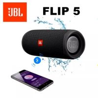 【ของแท้ 100% 】ลำโพงบลูทูธ Flip 5 Portable Waterproof Speaker ลำโพงบลูทูธ เครื่องเสียงพกพากลางแจ้ง รับประกัน 1 ปี