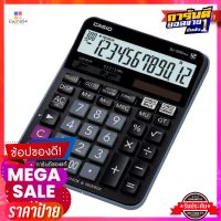 คาสิโอ เครื่องคิดเลข รุ่น DJ-120DCASIO Calculator #Dj-120D-W-Dh