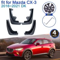 4X สำหรับ Mazda CX3 CX-3 CX 3 2016 2017 2018 2019 2020 2021 DK แผ่นบังโคลนบังโคลนกันกระเด็นใหม่อุปกรณ์เสริมตกแต่งรถหมวกครอปกระจกรถ