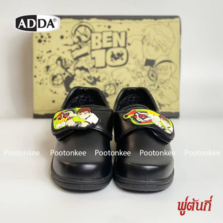 adda-รุ่น-41a08-41n08-รองเท้านักเรียนชายอนุบาล-หนังดำ-รองเท้าผ้าใบขาว-ben10-เบ็นเท็น-เบอร์-25-35-ของแท้-พร้อมส่ง