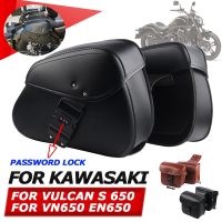 สำหรับ KAWASAKI VULCAN S 650 S650 VN650 VN 650 EN EN650อุปกรณ์เสริมสำหรับรถจักรยานยนต์กระเป๋าข้างอานกระเป๋าเครื่องมือเก็บของ