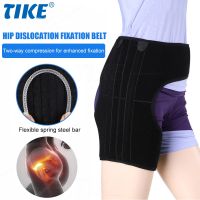 ☏◐۞ TIKE Groin Hip Brace for Sciatica Pain Relief Support Wrap Hip Flexor Recovery Injury Sprain Relief Hernia Hamstring Belt Unisex