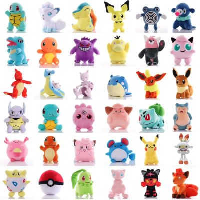 Kawaii Pikachu ของเล่นตุ๊กตา Pokemon Series Charmander Squirtle Bulbasaur Eevee ตกแต่งตุ๊กตา Plush เด็กคริสต์มาสของขวัญ