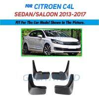 บังโคลนหลอดไฟเลี้ยวสำหรับ Citroen C4 L C4L 2013 2014 2015 2016 2017อุปกรณ์ซีดานบังโคลน1ชุด