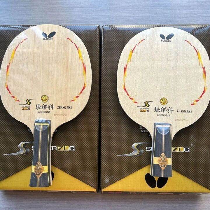 Butterfly table tennis racket diy super Zhang Jike zlc professional