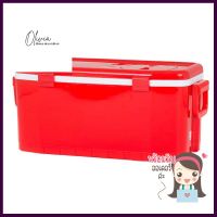 ถังแช่อเนกประสงค์ WELL WARE AG993 35 ลิตร สีแดงCOOLER WELL WARE AG993 35L RED **ด่วน ของมีจำนวนจำกัด**