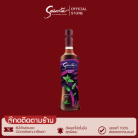 [เงินคืน 10%] Senorita - Siamese Herb Syrup เซนญอริตา น้ำเชื่อมแต่งกลิ่นสยามมีซ เฮิร์บ 750ml. (1 ขวด)