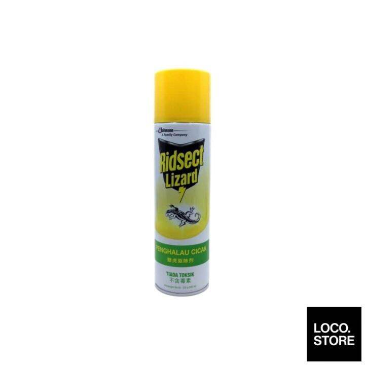 Ridsect Aerosol Lizard Repellent 500ml Lazada