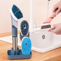 【cw】 Cleaning 2 In 1 Handle Cleaing with Removable Sponge Dispenser Dishwashing Tools ！