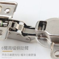 40 cup thick door dedicated hydraulic buffering hinge hole jet pipe bending big hinge clothes cupboard door straight arm