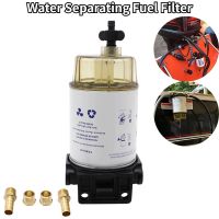 ⊙☋ Fuel Filter/Water Separating System 3/8 Inch NPT Port Fuel Oil/Water Separator Assembly S3213 for Marine Outboard Motor