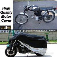 MotorCycle Cover For YAMAHA L2GF  WaterProof UV Sun Dust / Rain Protector Cover Made of Polyester Taffeta Covers