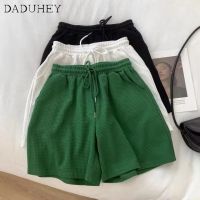 DaDuHey? Womens Summer Casual Shorts Ins Solid Color Simple Loose Straight Drooping Five-Point Sports Pants