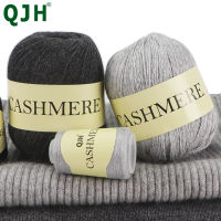 QJH 300กรัม Merino เส้นด้ายขนสัตว์สำหรับมือถักหรูหราอบอุ่นนุ่มน้ำหนักเบาโครเชต์เส้นด้ายสำหรับ DIY มือถักเส้นด้ายทอผ้าเสื้อกันหนาว