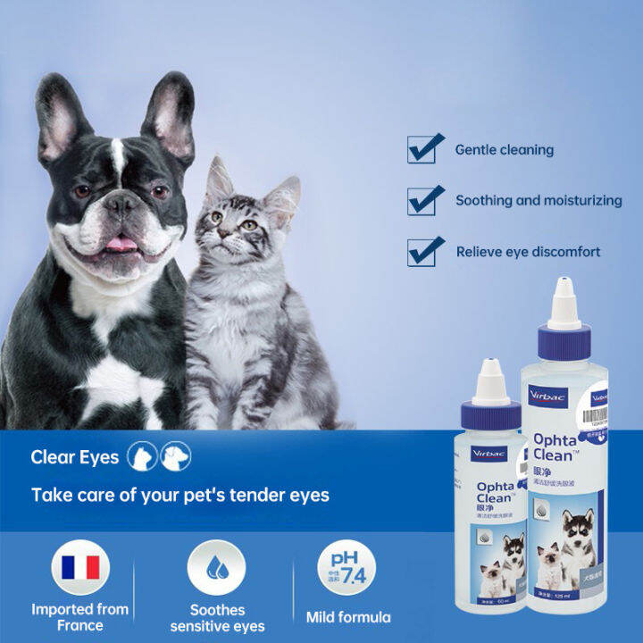 France Imported Virbac Pet Eye Wash Vic Ophta Clean Soothing and Gentle