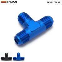 EPMAN AN6 Flare Tee T Piece Adapter อลูมิเนียมอุปกรณ์รถยนต์สำหรับท่อเชื้อเพลิงแบบถัก (ท่อ) น้ำมัน, เชื้อเพลิง, ท่ออากาศทางน้ำ TKHFJTTAN6