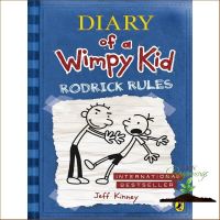 A happy as being yourself ! &amp;gt;&amp;gt;&amp;gt; Diary of a Wimpy Kid: Rodrick Rules #2 ( หนังสือภาษาอังกฤษ